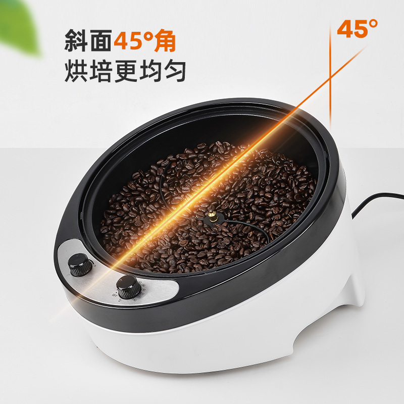 Coffee Tea Roasters - Mesin Pemanggang Kopi Elektrik 220V, Mesin