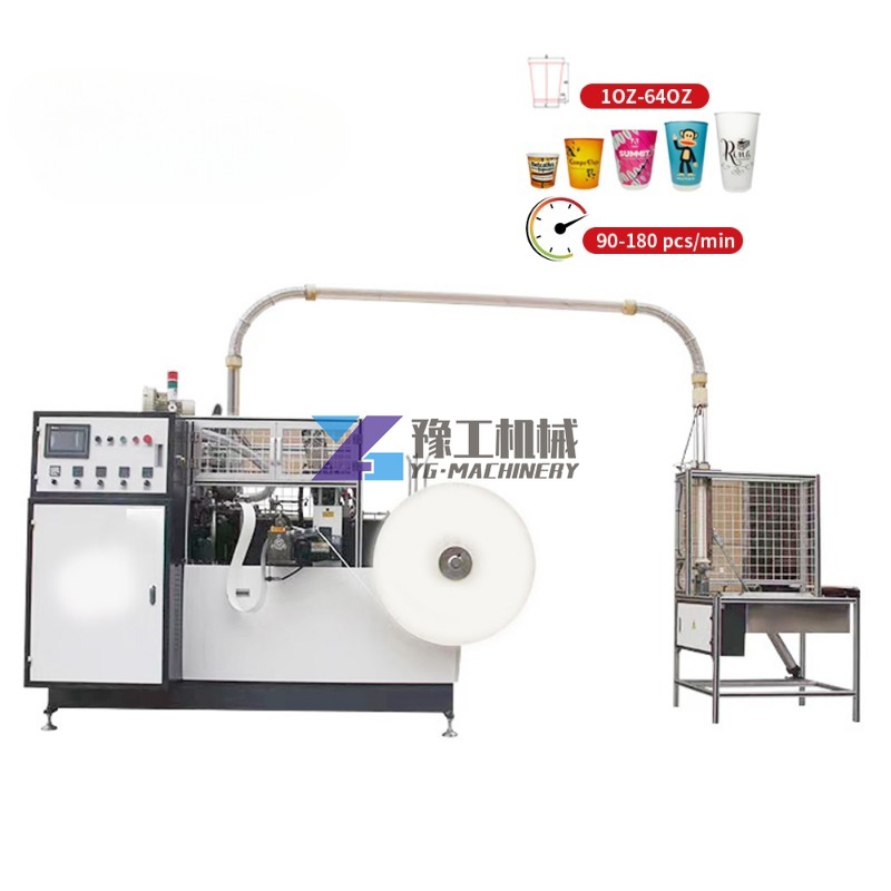 Wallpaper Coffee And Tea - Mesin Pembuat Cetak Gelas Kertas Es