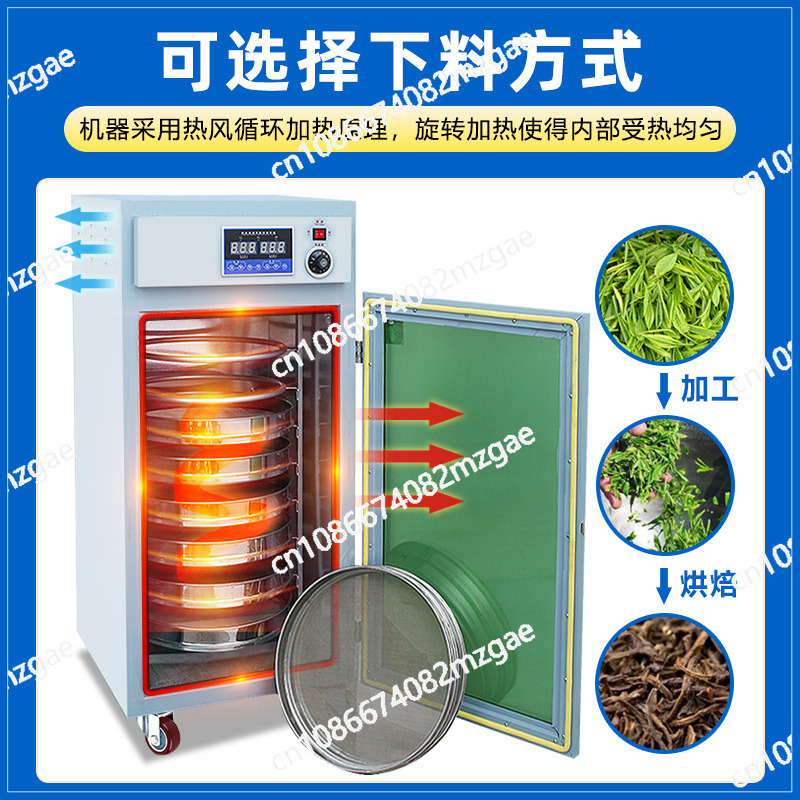 Pengering Putar Stainless Stee - Coffee Tea Roasters ulasan dan harga