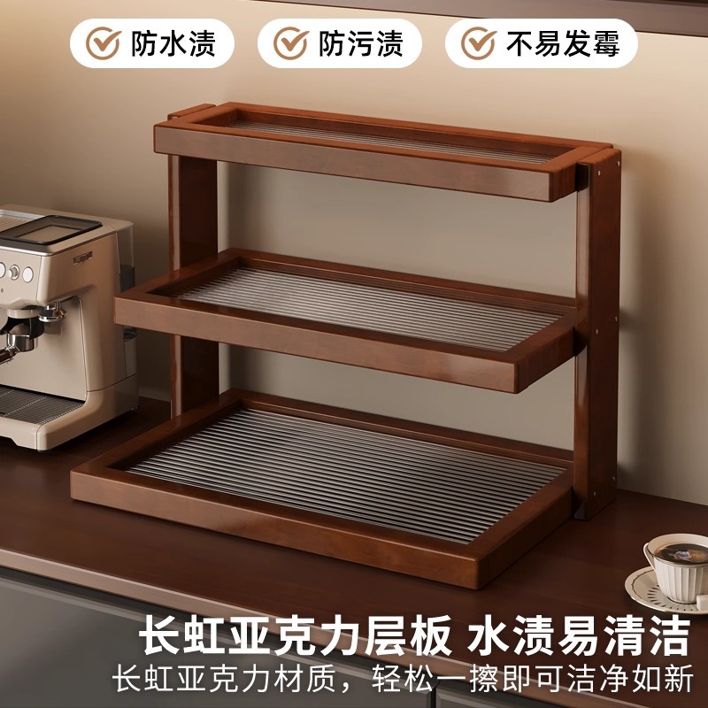Tempat cangkir meja, rak, meja - Coffee Tea Place ulasan dan harga