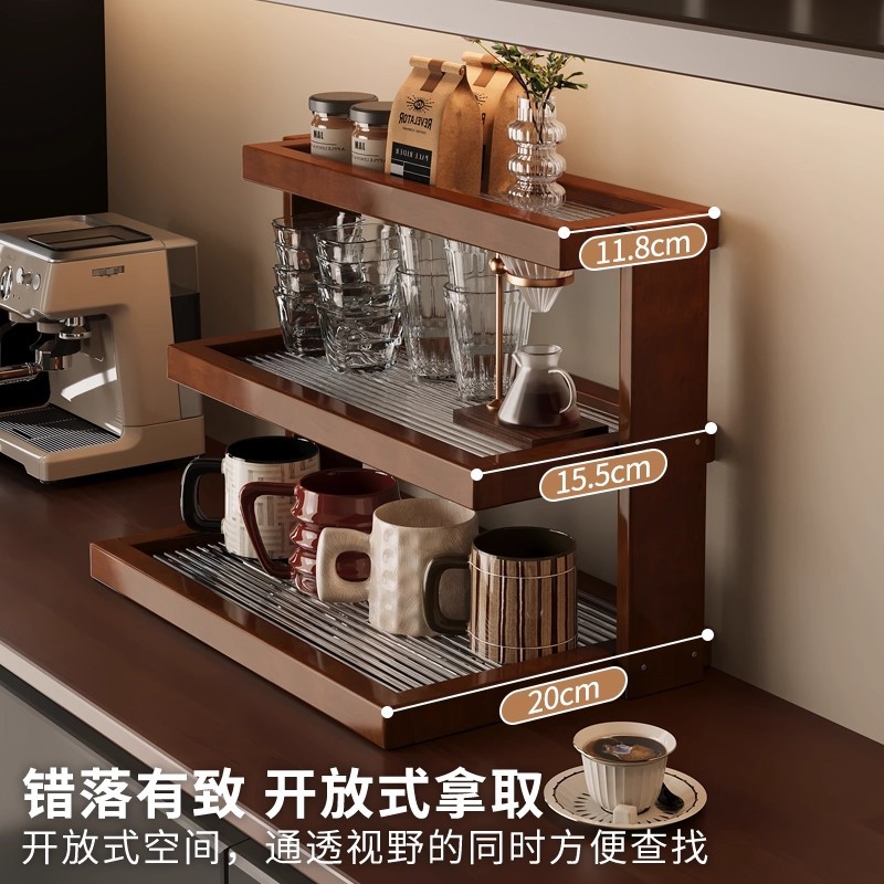 Tempat cangkir meja, rak, meja - Coffee Tea Place ulasan dan harga