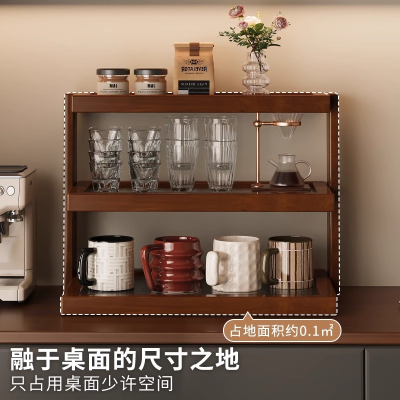 Tempat cangkir meja, rak, meja - Coffee Tea Place ulasan dan harga