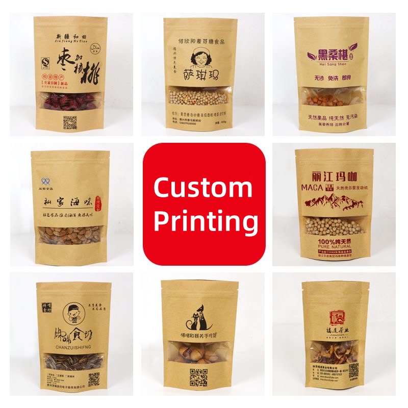 Kemasan Kustom Kantong Alumini - Coffee Tea Day ulasan dan harga