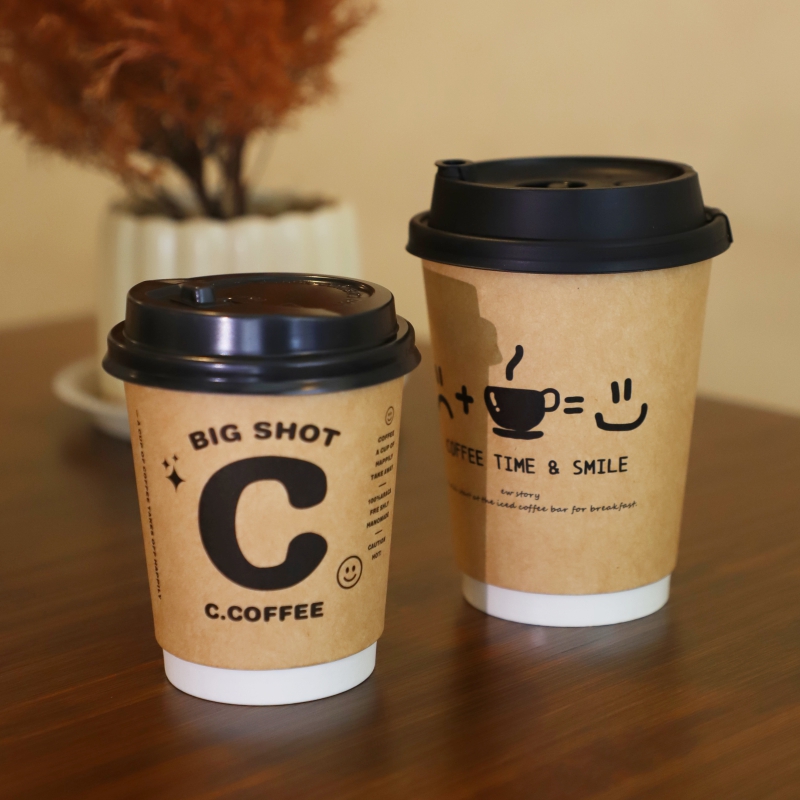 50 Buah Gelas Kopi Kertas Kraf - Wallpaper Coffee And Tea ulasan dan harga