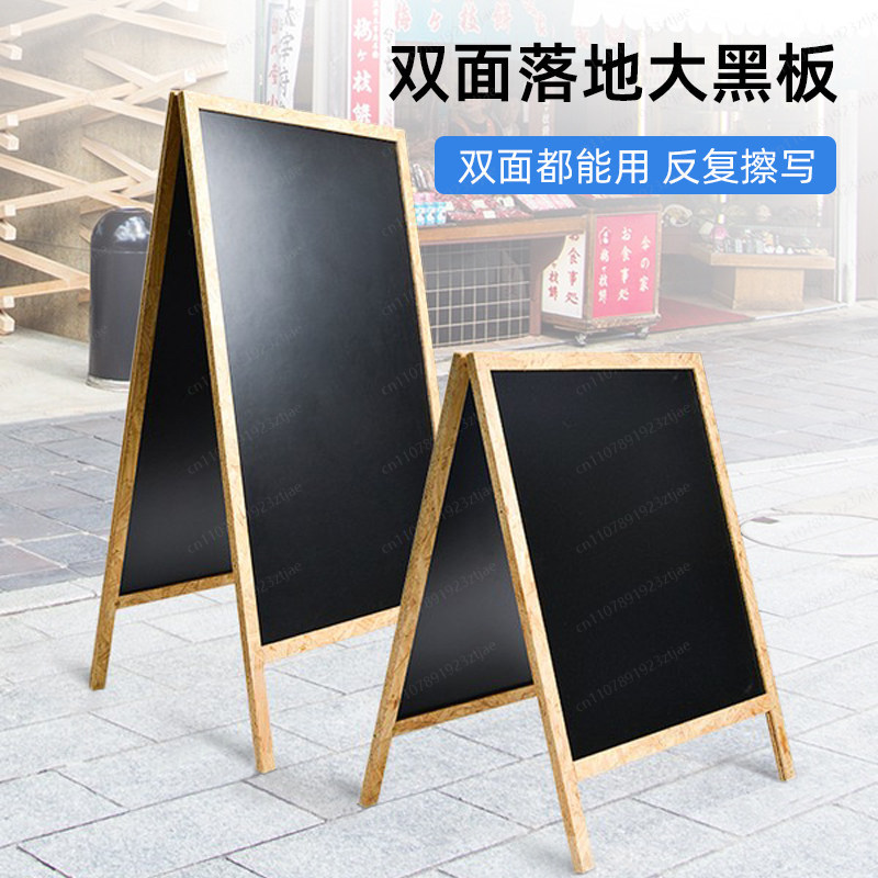 Papan iklan lantai berdiri, tu - Coffee Tea Stand ulasan dan harga